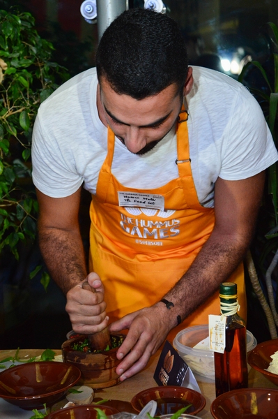 The Hummus Game 